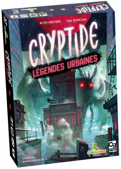 Cryptide : légendes urbaines