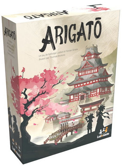 Arigato VF